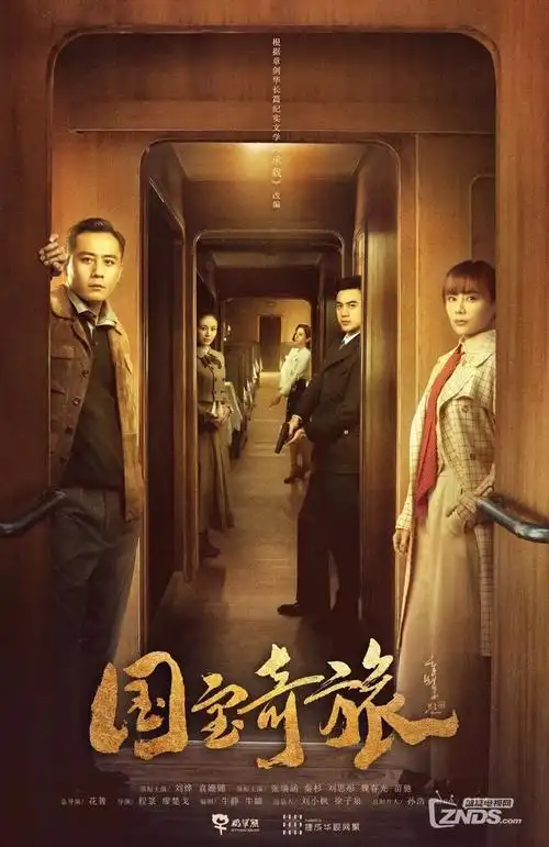 沉默的证词 律政剧